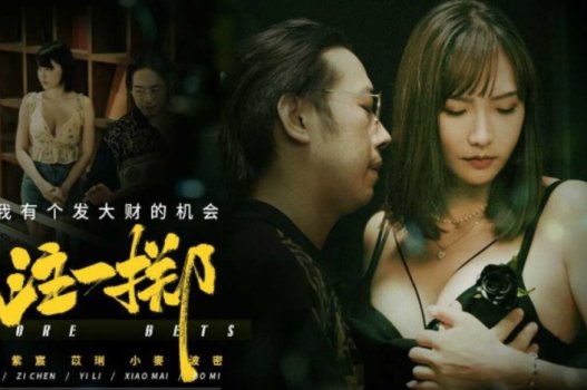 lanhxinhyeu06 lộ clip sex Anh bảo vệ già và 2 em sales vú to