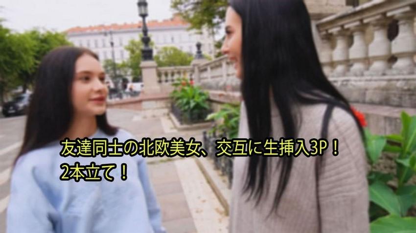 sex bú cu việt Doggy em nhân viên lúc tan ca