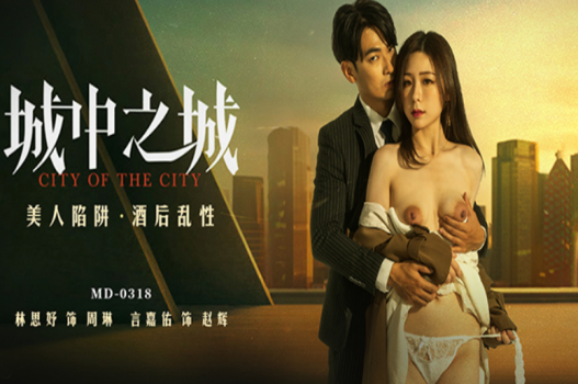 clip sex vu thi anh thu Hơn một tuần không đụ, vợ dâm nứng chịu không nổi