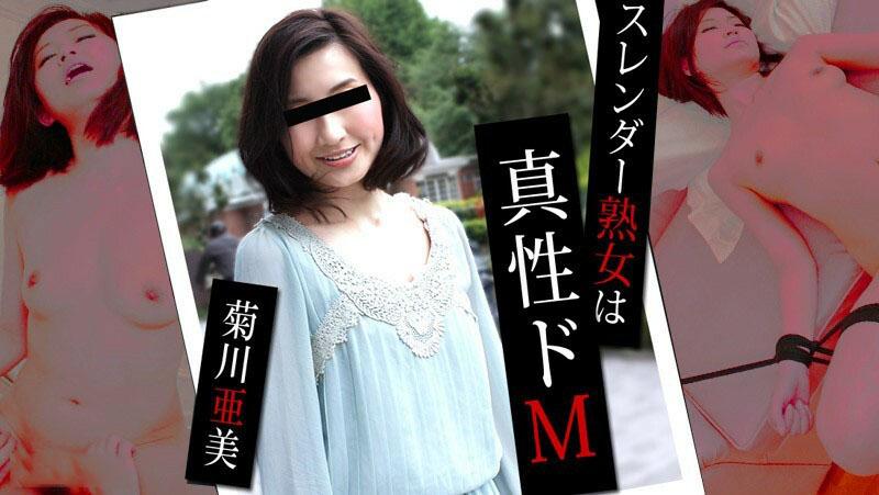 sex lúc ngủ Cực phẩm trắng nõn nà